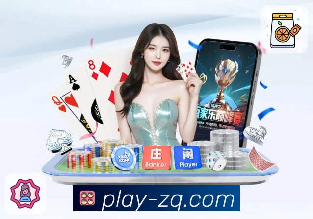 多媒体互动体验